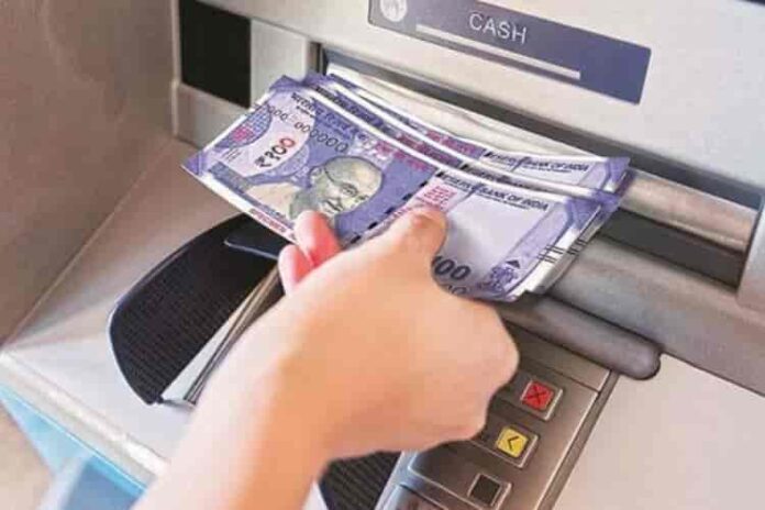 Withdrawal-of-Rs-5000-or-more-from-ATM-may-be-charged-extra