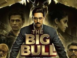 The Big Bull 2021 movee Review In hindi