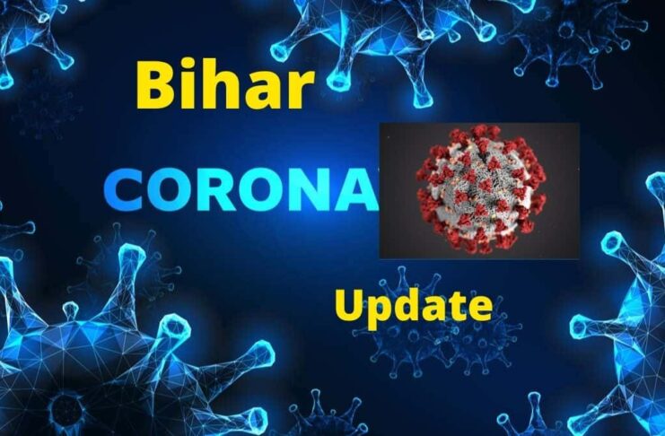 Bihar Corona Update 2021
