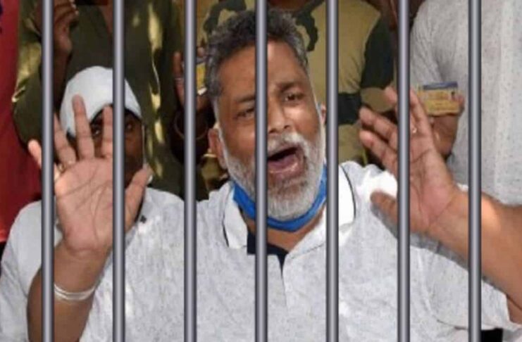 Pappu Yadav arrested