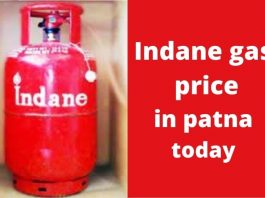Indane gas price in patna today