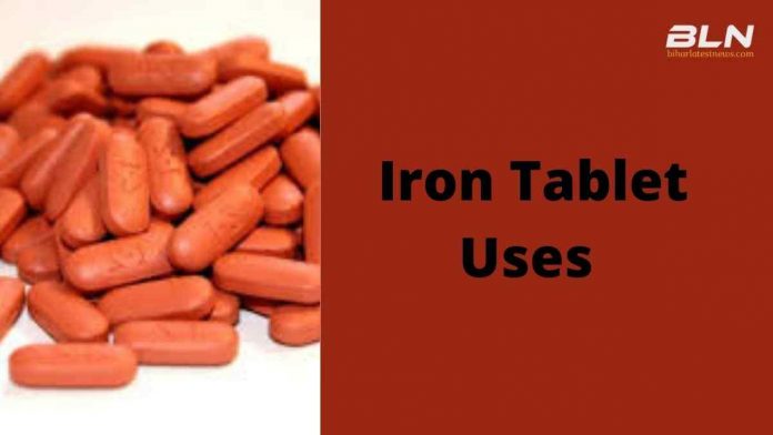 Iron Tablet Uses in Hindi