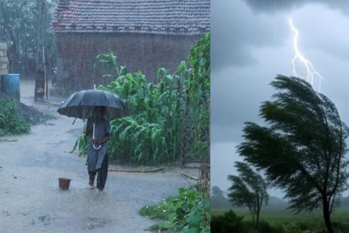 Bihar Ka Mausam: बिहार में क्यों हो रही जोरदार बारिश और कब तक जारी रहेगा कहर? जानिए IMD ने क्या बताई वजह