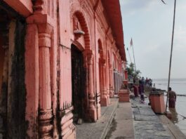 Kashtharni-ghaat-ka-itihaas