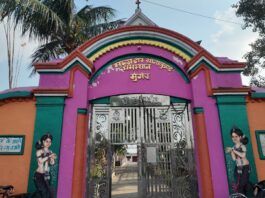 sitakund-munger-ka-itihaas