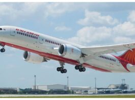 Air India: अमृतसर से बर्मिंघम जा रही एअर इंडिया की उड़ान की इमरजेंसी लैंडिंग, अचानक खुल गई विमान की RAT प्रणाली