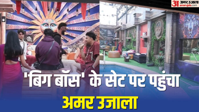 जहां बर्तन धोते हैं प्रतिभागी, वहां मेकर्स करते हैं ये काम; यहां देखें बिग बाॅस के घर के अंदर के राज