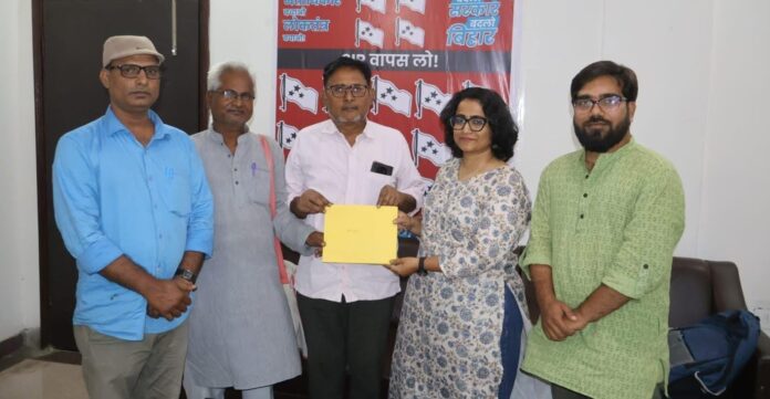 Bihar: सीट बंटवारे से पहले ही CPI-ML उम्मीदवारों को मिला सिंबल, लिस्ट में सुशांत सिंह राजपूत की बहन का नाम भी