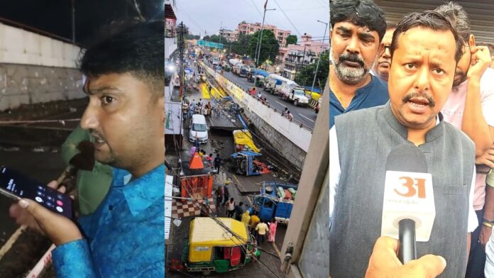 Bihar : सड़क धंसने पर पथ निर्माण मंत्री ने तेजस्वी को दी नसीहत, कहा-स्थल निरीक्षण करने से दूर होगी अज्ञानता