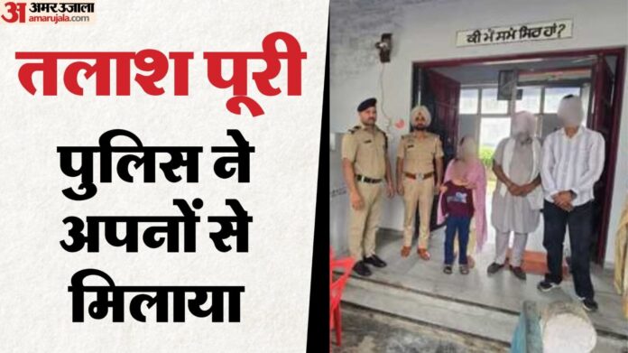 MP News: स्कूल जाने का कहकर महिला पहुंच गई पाकिस्तान सीमा के पास, मिला धोखा; पुलिस ने गजब तरकीब से ढूंढ निकाला