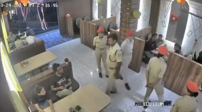 Bihar News: कटिहार के रेस्टोरेंट में बैठे भाई-बहन पर दिखाई धौंस, वीडियो वायरल होने के बाद थाना प्रभारी निलंबित