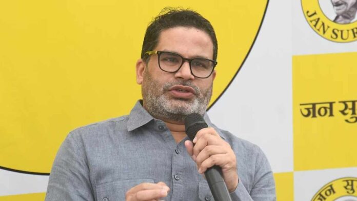 Bihar News: प्रशांत किशोर का बिहार-बंगाल के वोटर लिस्ट में नाम दर्ज, EC ने नोटिस भेजा; जनसुराज ने दिया यह जवाब