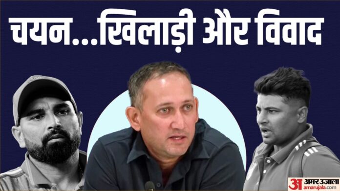 चयन पर रार: भारतीय टीम में हो रही अनदेखी, घरेलू क्रिकेट में दिखा रहे दम; इन खिलाड़ियों को कब मिलेगा मौका?