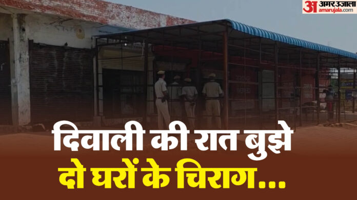 Rajasthan: त्योहार की खुशियां मातम में बदली!, व्यापारी और मुनीम की बेरहमी से हत्या, खून से सने मिले शव