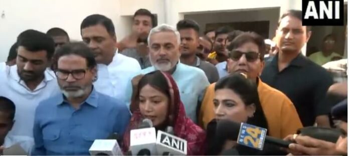 Bihar Election 2025: पीके से मिलीं पवन सिंह की पत्नी ज्योति, सियासी गलियारों में चर्चा का केंद्र बनी मुलाकात