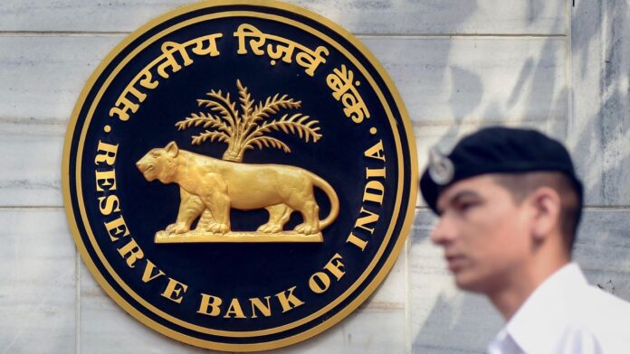 Economy: खुलेआम भिड़े रिजर्व और स्टेट बैंक के अर्थशास्त्री, नकल करके आर्थिक रिसर्च रिपोर्ट तैयार करने का आरोप