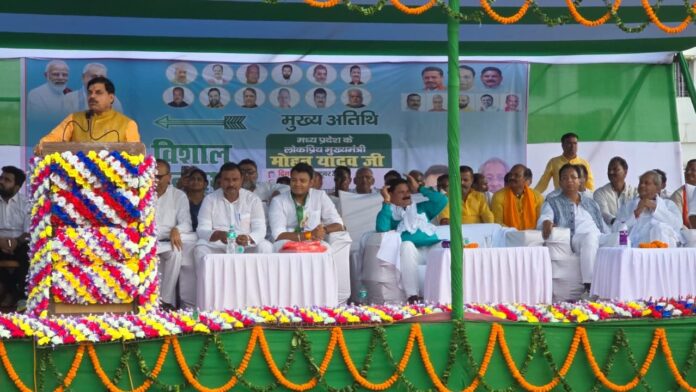 Bihar Election: 'जननायक कर्पूरी जी को पीएम मोदी ने भारत रत्न देकर बिहार का मान बढ़ाया', एमपी के CM मोहन यादव