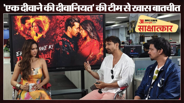 ‘शायद अब सड़क पर जाकर पोस्टर नहीं लगाने पड़ेंगे’, ‘एक दीवाने की दीवानियत’ की सफलता पर बोले हर्षवर्धन राणे