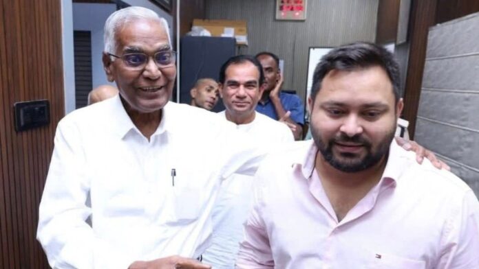 Bihar Election 2025: सीपीआई ने बिहार चुनाव के लिए 24 उम्मीदवारों की सूची तेजस्वी को सौंपी, कब होगा एलान; जानें