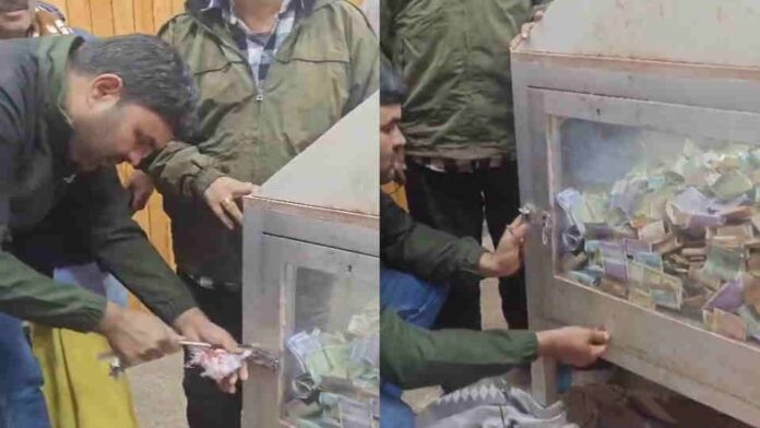 Yamunotri Dham: कपाट बंद होने से पहले खुला यमुनोत्री धाम का 'खजाना', इतने लाख का आया चढ़ावा