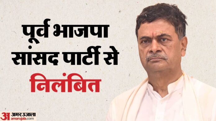 BJP RK Singh Suspension: भाजपा ने पूर्व केंद्रीय मंत्री आरके सिंह को किया निलंबित, जानें क्यों की गई कार्रवाई