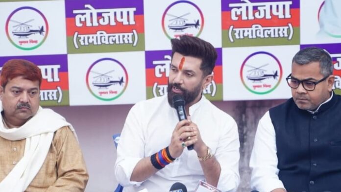 Bihar Election 2025 : अकेले चुनाव लड़ने का मेरा फैसला बिल्कुल सही था, चिराग का यह बयान अब चर्चा में