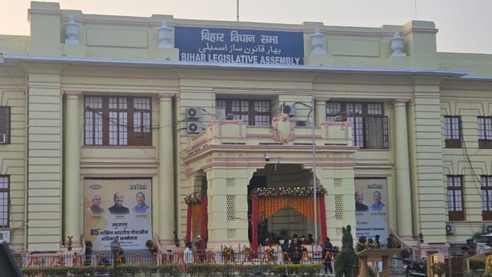 Bihar : बिहार विधानसभा का उद्घाटन सत्र 1 दिसंबर से शुरू, नवनिर्वाचित सदस्य लेंगे शपथ; अध्यक्ष का चुनाव भी