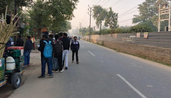 Bihar Weather News: सर्द पछुआ हवा ने बढ़ाई कनकनी, इन जिलों ने कोहरे के कारण राहगीर परेशान; जानिए मौसम का हाल