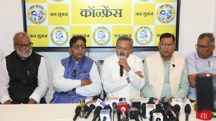 Bihar Election: जनसुराज का बड़ा आरोप, कहा- एनडीए सरकार ने 40 हजार करोड़ रुपये खर्च कर जनता के ही वोट खरीदे