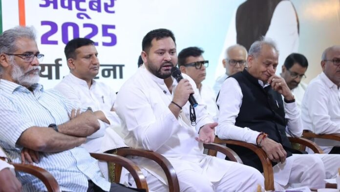 Bihar Election: महागठबंधन के घोषणा पत्र पर तेजस्वी बोले- बिहार को देश का नंबर वन राज्य बनाना ही हमारा विजन है