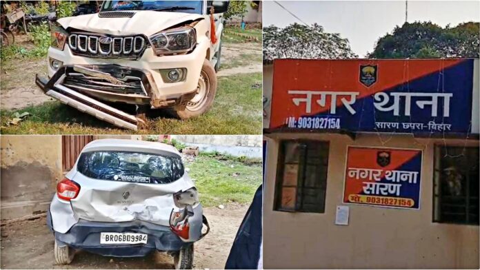 Bihar News: नगर थाना परिसर में बर्तन धो रही थी रसोइया, पुलिस वाहन ने कुचला, मौके पर मौत; चालक गिरफ्तार
