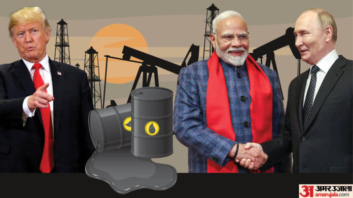 Oil Trade: रूसी कच्चे तेल आयात में कटौती करेगा भारत, प्रतिबंधों के बीच भारतीय रिफाइनर रोक देंगे सीधी खरीद