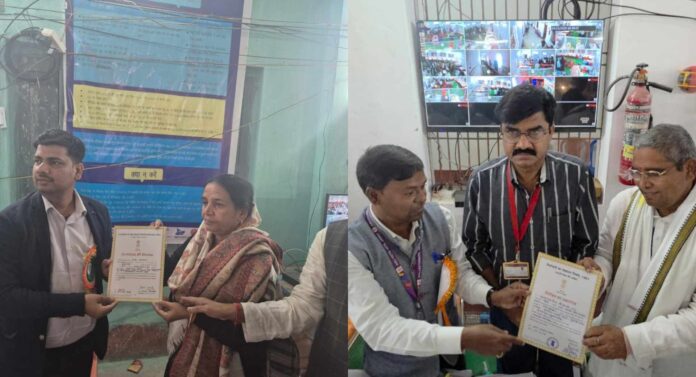 Bihar Election 2025: जमुई में भी मोदी-नीतीश की जोड़ी हिट! चार सीटों में तीन पर NDA की जीत, चकाई में बदला समीकरण