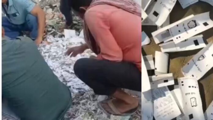 Bihar Election: समस्तीपुर में वीवीपैट पर्चियां फेंकी मिलीं, डीएम ने एफआईआर दर्ज कराई; जांच के आदेश