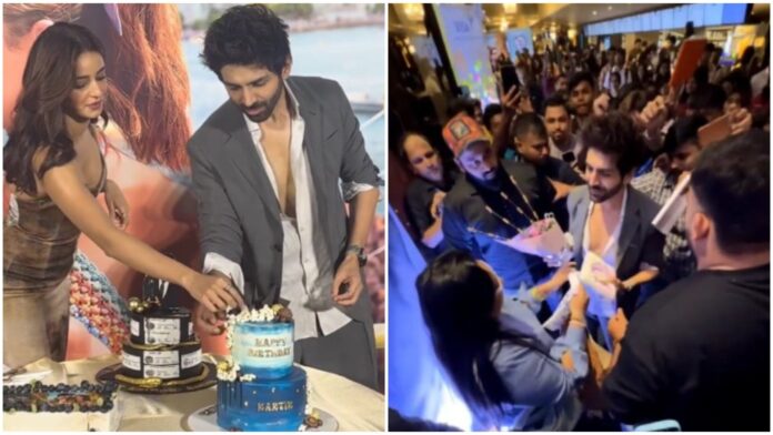 ‘तू मेरी मैं तेरा…’ के टीजर रिलीज इवेंट में कार्तिक आर्यन ने काटा केक, अभिनेता को देखते ही फैंस ने उन्हें घेरा