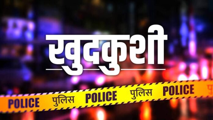 Bihar News: भागलपुर में संदिग्ध हालात में युवक की मौत, फांसी या हत्या? जांच में जुटी पुलिस