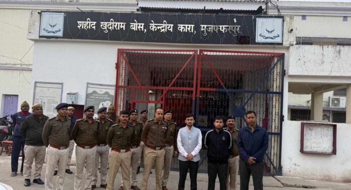 Bihar: तीनों सेंट्रल जेलों में तड़के ताबड़तोड़ छापेमारी, सिस्टम क्लीन; कहीं से नहीं मिला आपत्तिजनक सामान