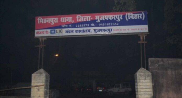 Bihar: 'करवा दीजिए मेरी शादी', झांसा देकर युवती का शारीरिक शोषण, ठगे गहने-नकदी, थाने में लगाई गुहार