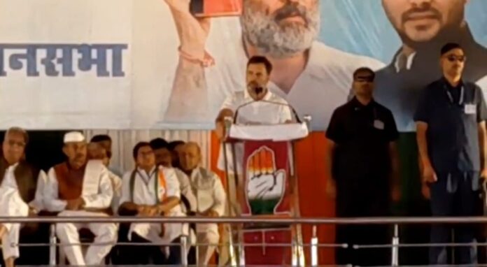 Bihar Election: 'बिहार के युवाओं को रील नहीं रोजगार चाहिए, राहुल का PM मोदी पर हमला; वोट चोरी पर भी बोले