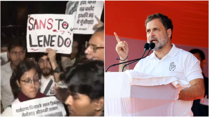 Delhi AQI Protest: 'अपराधियों जैसा व्यवहार क्यों?', राहुल गांधी ने सरकार को घेरा, उठाया साफ हवा का मुद्दा