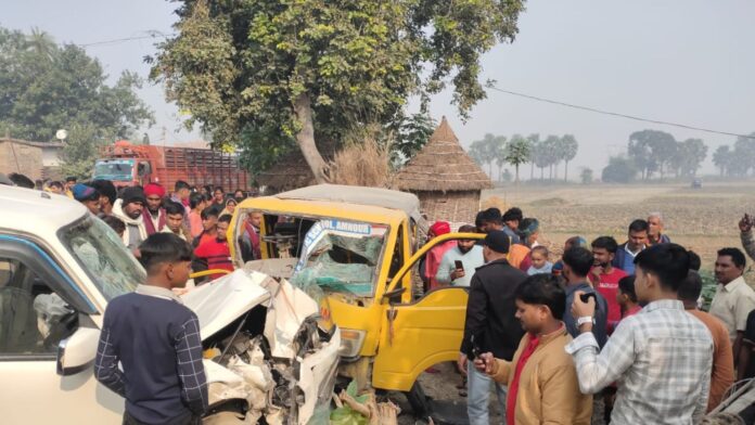 Bihar Accident: स्कूल वैन और स्कॉर्पियो की भिड़ंत, कई बच्चे घायल; विरोध में दो घंटे तक रुका यातायात