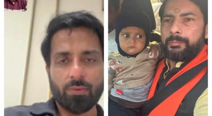 Bihar: दर्द के बीच उम्मीद की लौ! मां की मौत के बाद परिवार को मिला सहारा, सोनू सूद ने थामा बच्चे का हाथ