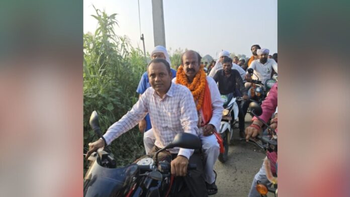 Bihar Election: जदयू उम्मीदवार को बाइक पर बैठाकर प्रचार करना पड़ा महंगा, सरकारी शिक्षक निलंबित