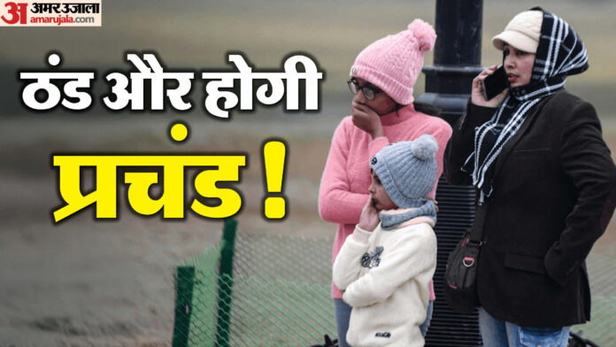 दो साल बाद रही नवंबर की सबसे ठंडी सुबह: दिल्ली में न्यूनतम पारा लुढ़कर 8 डिग्री पहुंचा, आज भी गिरेगा तापमान