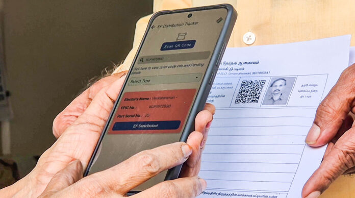 Bihar Election: वोटर लिस्ट में कहां है आपका नाम और किस बूथ पर डाल पाएंगे वोट? जानने के लिए अपनाएं यह तरीका