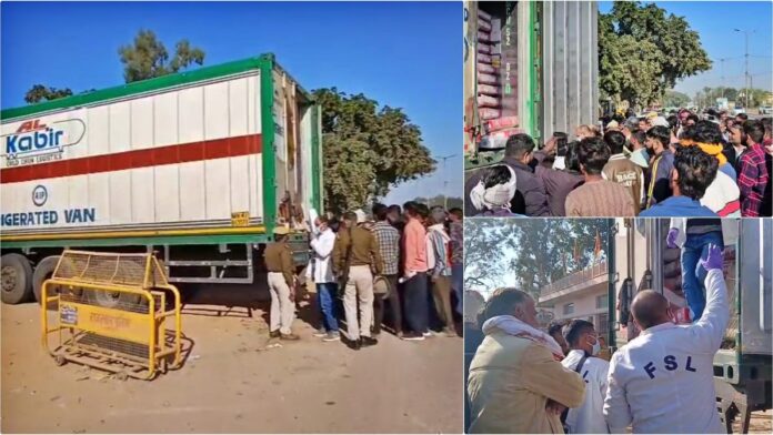 Rajasthan: मांस से भरे दो कंटेनर पकड़े, FSL टीम और डॉक्टर कर रहे जांच; गोरक्षक-हिंदू संगठनों के जुटने से तनाव