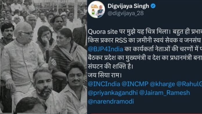 Bihar : कांग्रेस नेता दिग्विजय सिंह के PM पोस्ट पर राजनीति गरमाई, विजय कुमार सिन्हा ने दी प्रतिक्रिया