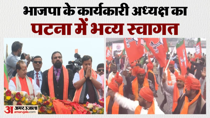 Nitin Nabin: भाजपा के कार्यकारी अध्यक्ष ने राहुल गांधी पर बोला हमला, कहा- विदेश जाते ही देश की शिकायत करने लगे