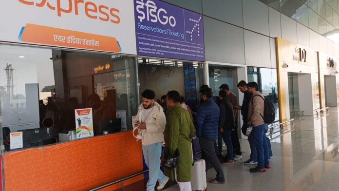 Indigo Crisis: इंडिगो के यात्रियों की परेशानी अभी खत्म नहीं, पटना एयरपोर्ट से आज भी आठ फ्लाइट कैंसिल