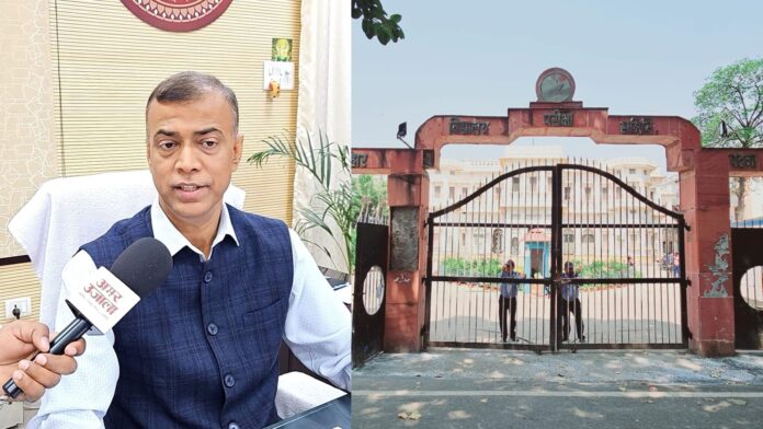 Bihar Board: दो से 13 फरवरी तक इंटर और 17 से 25 फरवरी तक मैट्रिक परीक्षा, पहली बार AI का इस्तेमाल करेगा BSEB